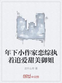 魔兽世界头部治疗雕文