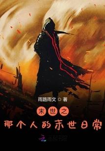 英雄联盟手游后期打诺手