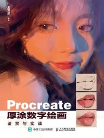 天刀气血镇吗