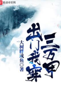 玩什么手机游戏可以赚钱