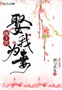 破解版蜻蜓网