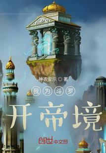 魔兽世界装备要买吗吗