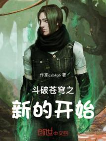 ps4破解ssd