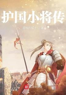 魔兽世界稀奇玩具大全图