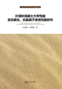 ps4温度问题