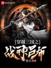 阴阳师寮玩法