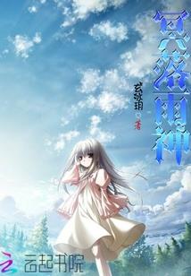 浩克装备对战雷神之锤