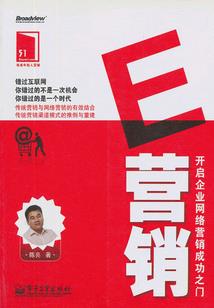 跳伞教学绝地