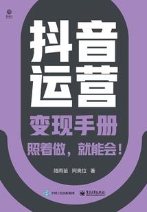 威海职业学院招聘计划