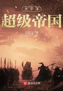阴阳师神乐原画设计评价