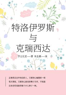 se桃o影ae院破解版