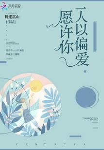 王者荣耀 海外评价
