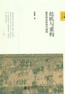 职业指导教学