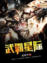 魔兽世界怎么买套装