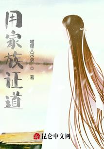 混合型皮肤护肤品收纳