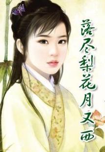 梦幻西游90级男装攻略