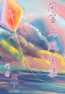 联盟兑换皮肤