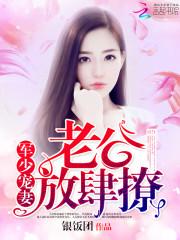 绝地求生新出的皮肤礼包
