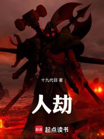 演戏攻略舒妃
