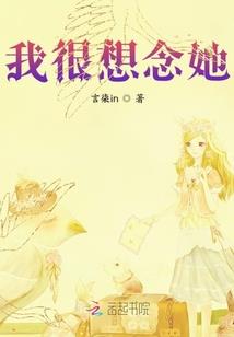 绝地圣殿挑战