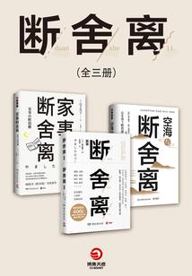 lol美服介绍