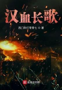 大漠荒野露营