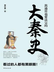 帝国设计合并酒店破解版