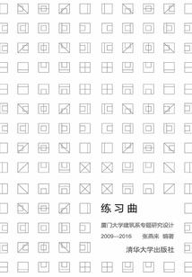 荒野红茶推荐