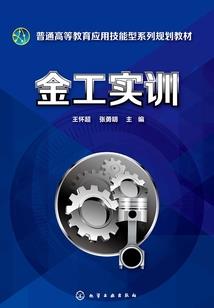 绝地求生屏幕高比例设置
