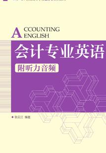背默攻略