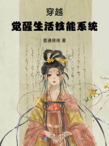 狗皮肤病扩大