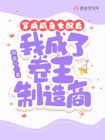 北京ps4修理