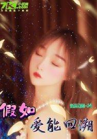 荒野行动安全守卫性能图