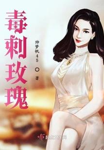 荒野求生书包