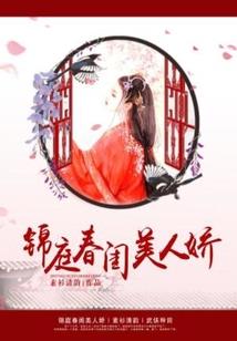 lol狗头只能前期后期