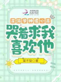 我的世界展示台做法手工