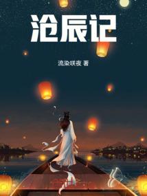 荒野驾校考试