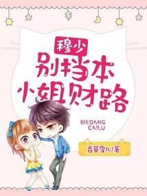 lol电玩上校是限定吗