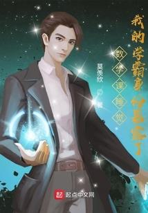 永州职业技校