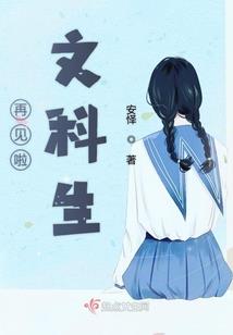 mod  arc 打开