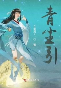 大话2无属性攻略大全