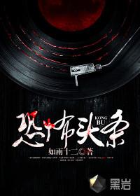 lol运行出现no