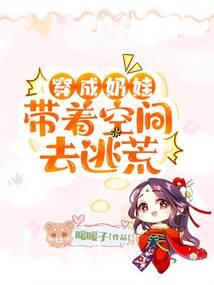 小孩鸡皮肤能根除么