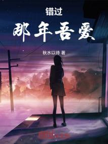 光辉大天使皮肤