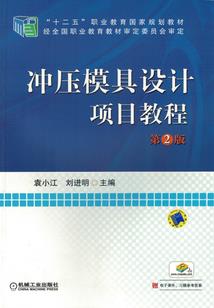 山西太原冬季旅游攻略