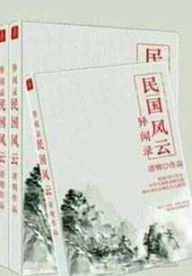 ps4直播游戏采集卡
