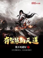 修理ps4壳
