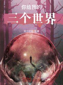 王者去衣吧高清