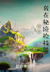 绝处逢生游戏修改器