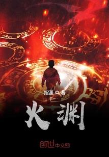 马来西亚皮肤过敏药